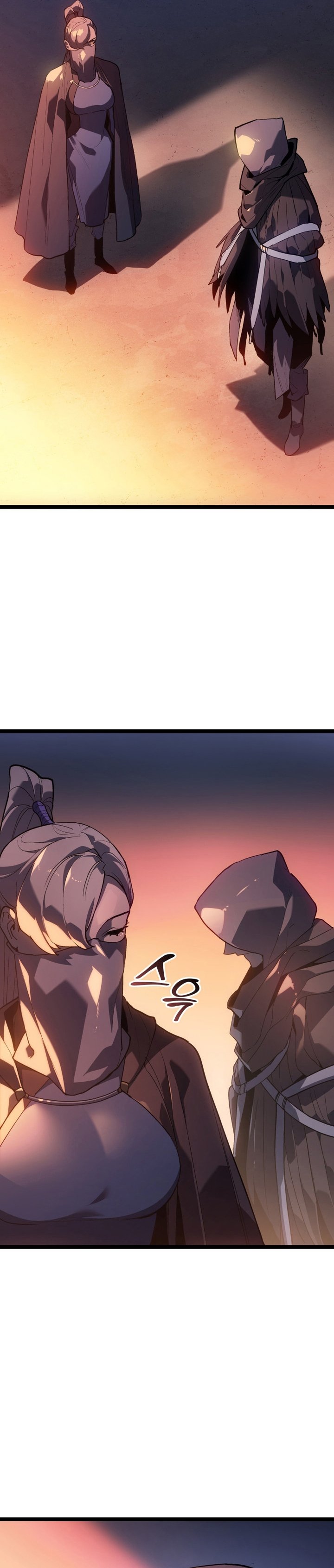 Grim Reaper of the Drifting Moon Chapter 99