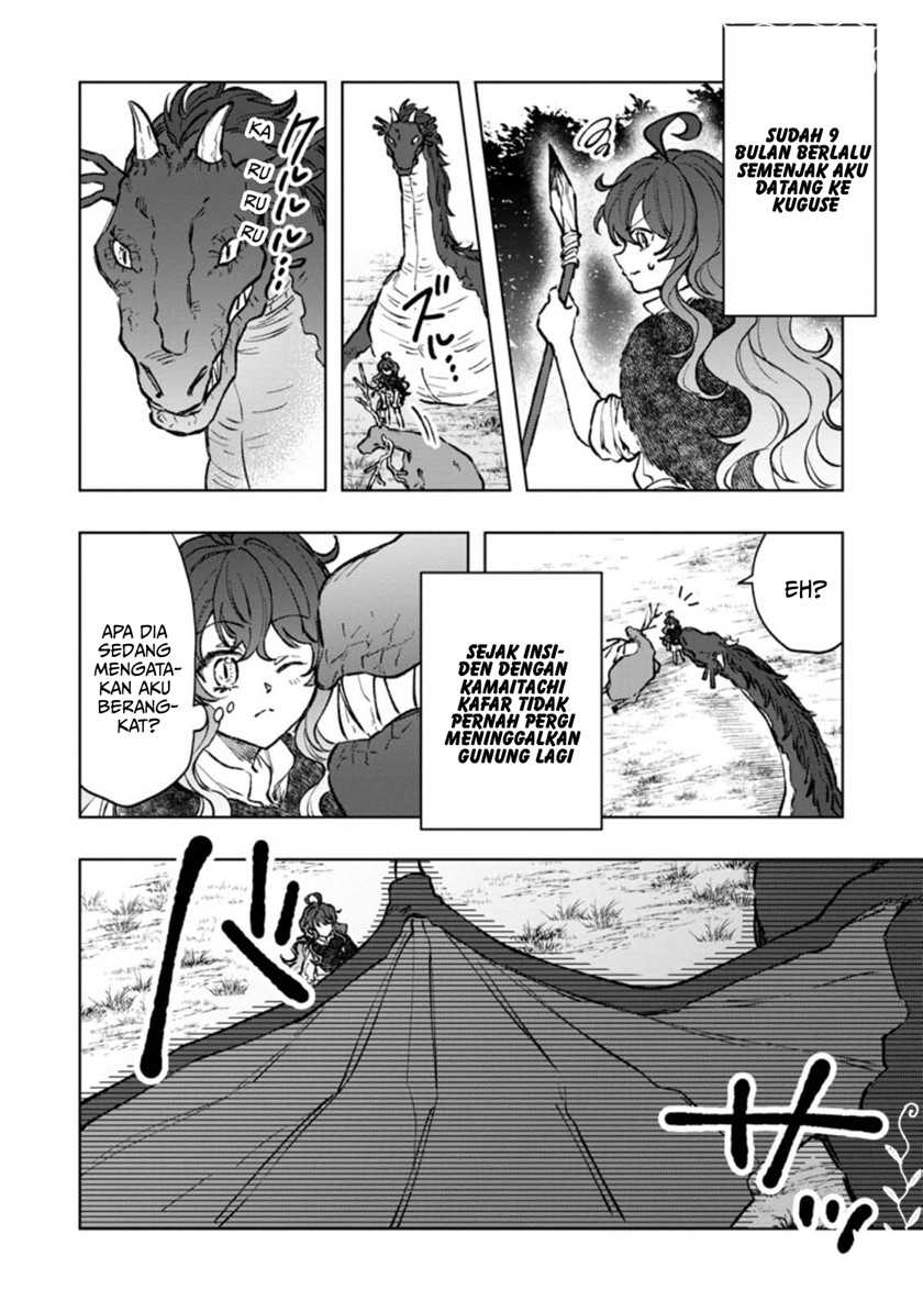 Saigai de Tamago wo Ushinatta Dragon ga Nazeka Ore wo Sodate Hajimeta (I Reincarnated and Became the Daughter of a Dragon!?) Chapter 04.1