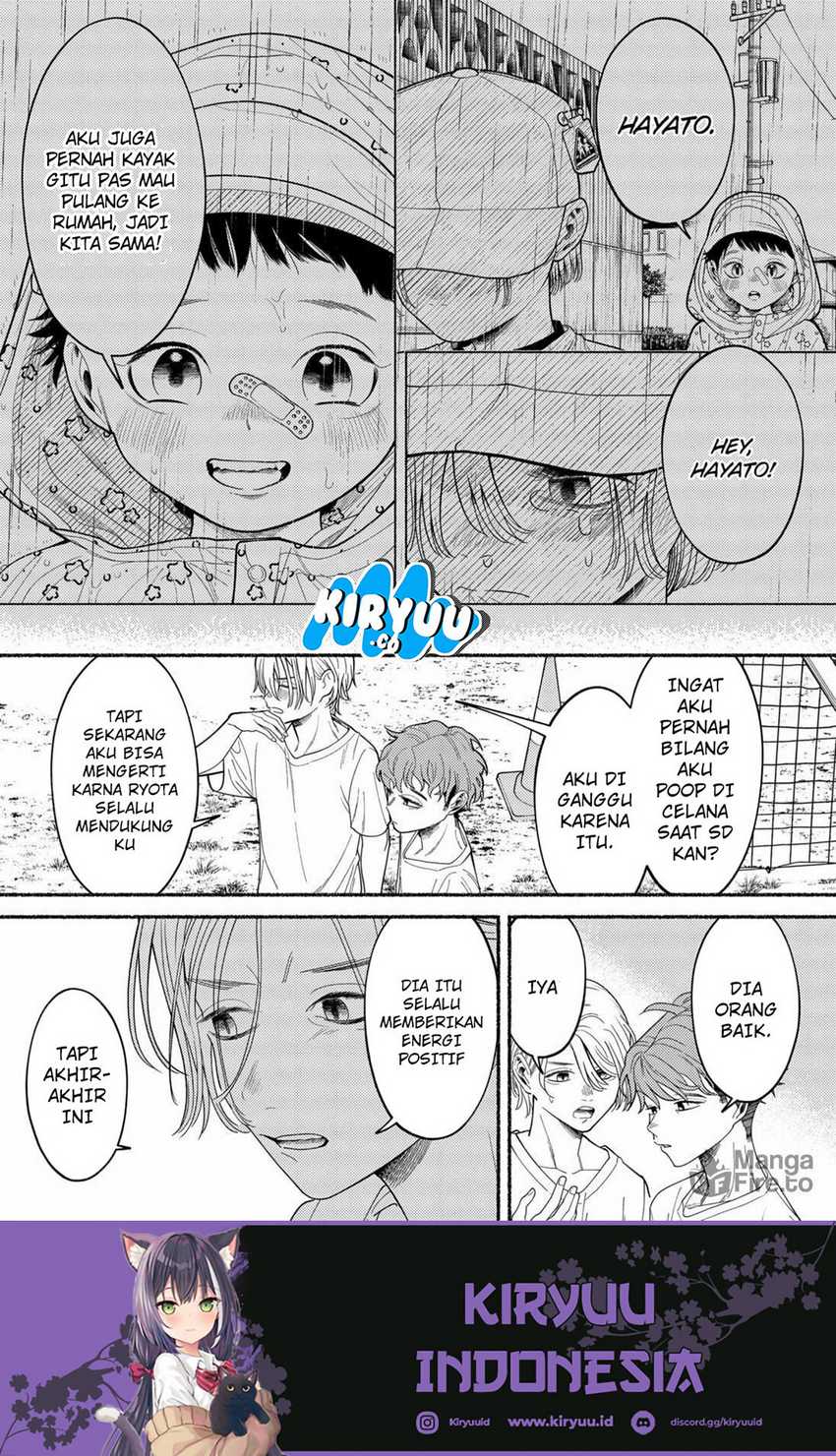 Ryota Killed His Brother Chapter 01