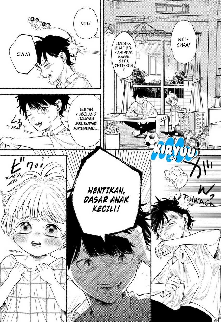 Ryota Killed His Brother Chapter 01