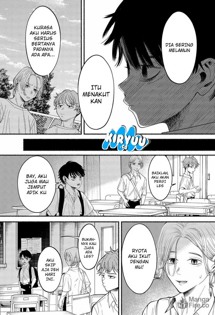 Ryota Killed His Brother Chapter 01