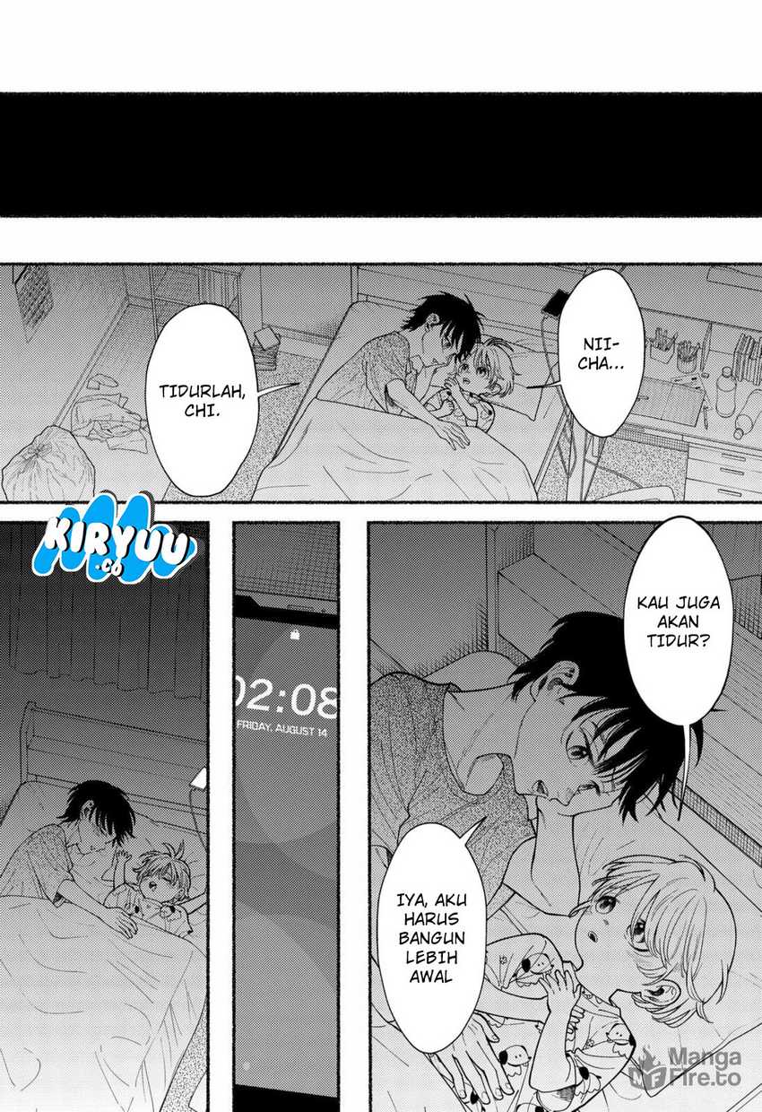 Ryota Killed His Brother Chapter 01