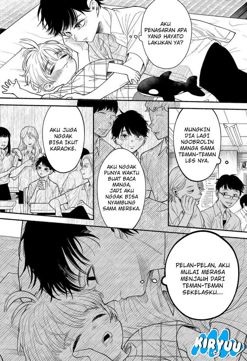 Ryota Killed His Brother Chapter 01