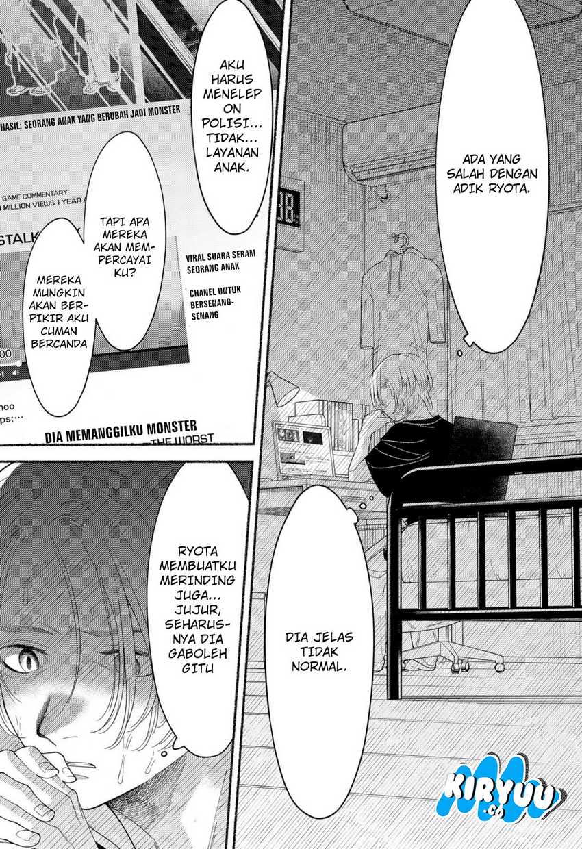 Ryota Killed His Brother Chapter 01