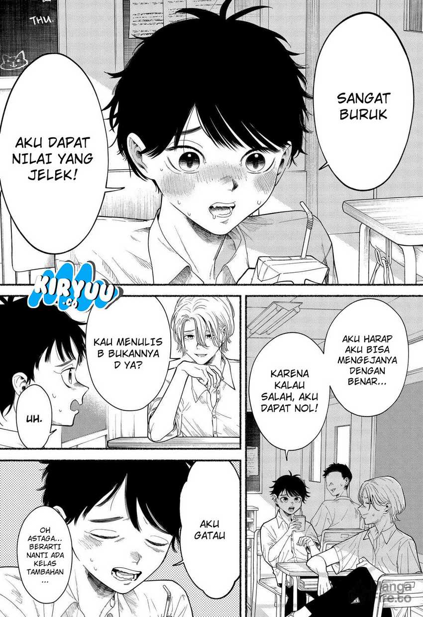 Ryota Killed His Brother Chapter 01