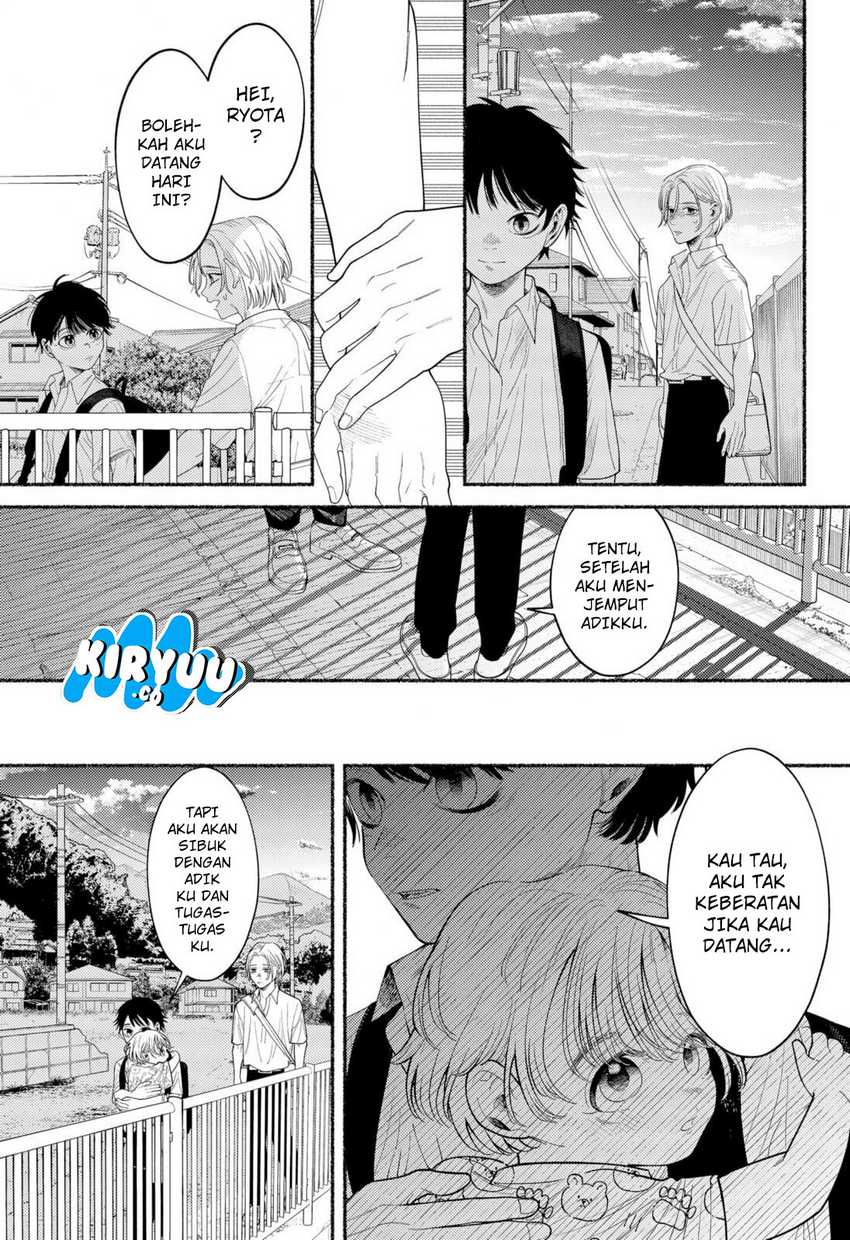 Ryota Killed His Brother Chapter 01