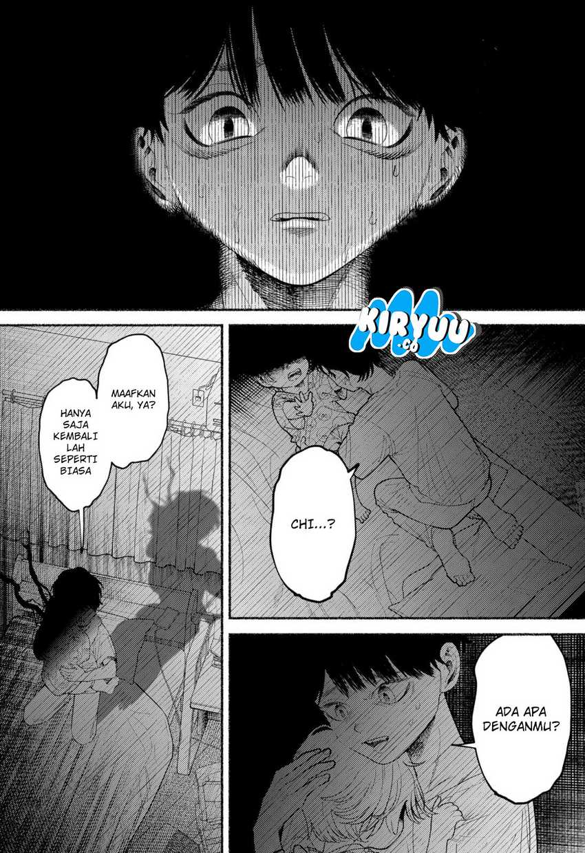 Ryota Killed His Brother Chapter 01
