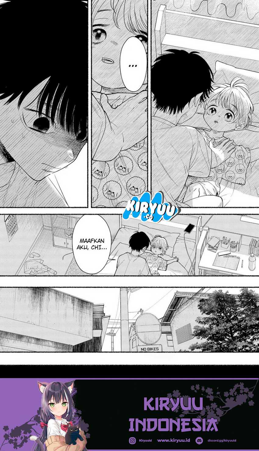 Ryota Killed His Brother Chapter 01
