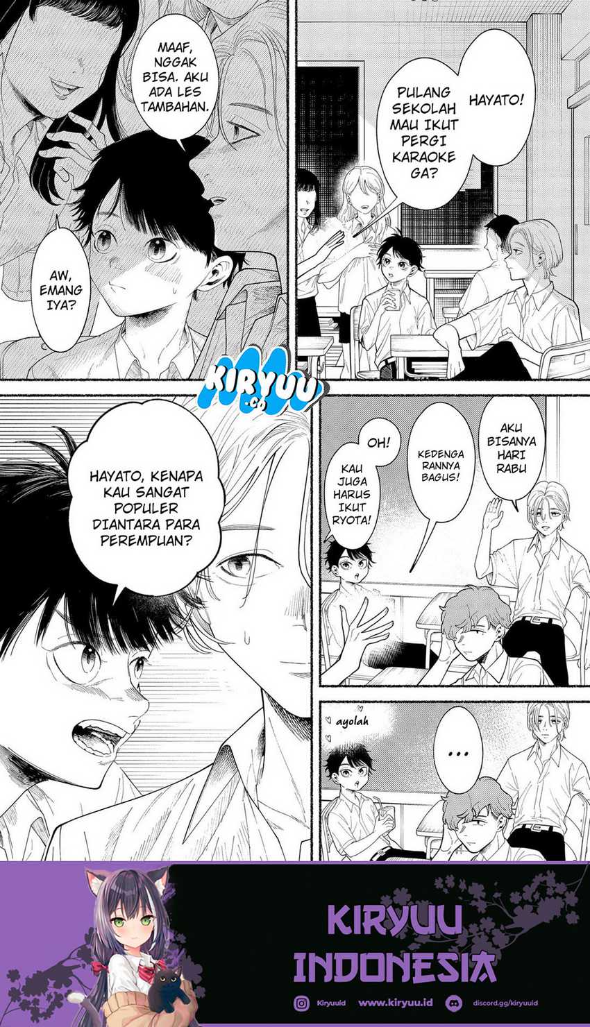 Ryota Killed His Brother Chapter 01