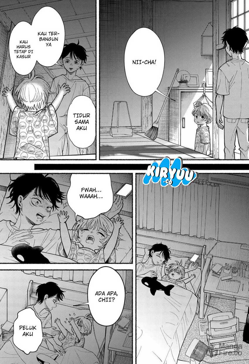 Ryota Killed His Brother Chapter 01