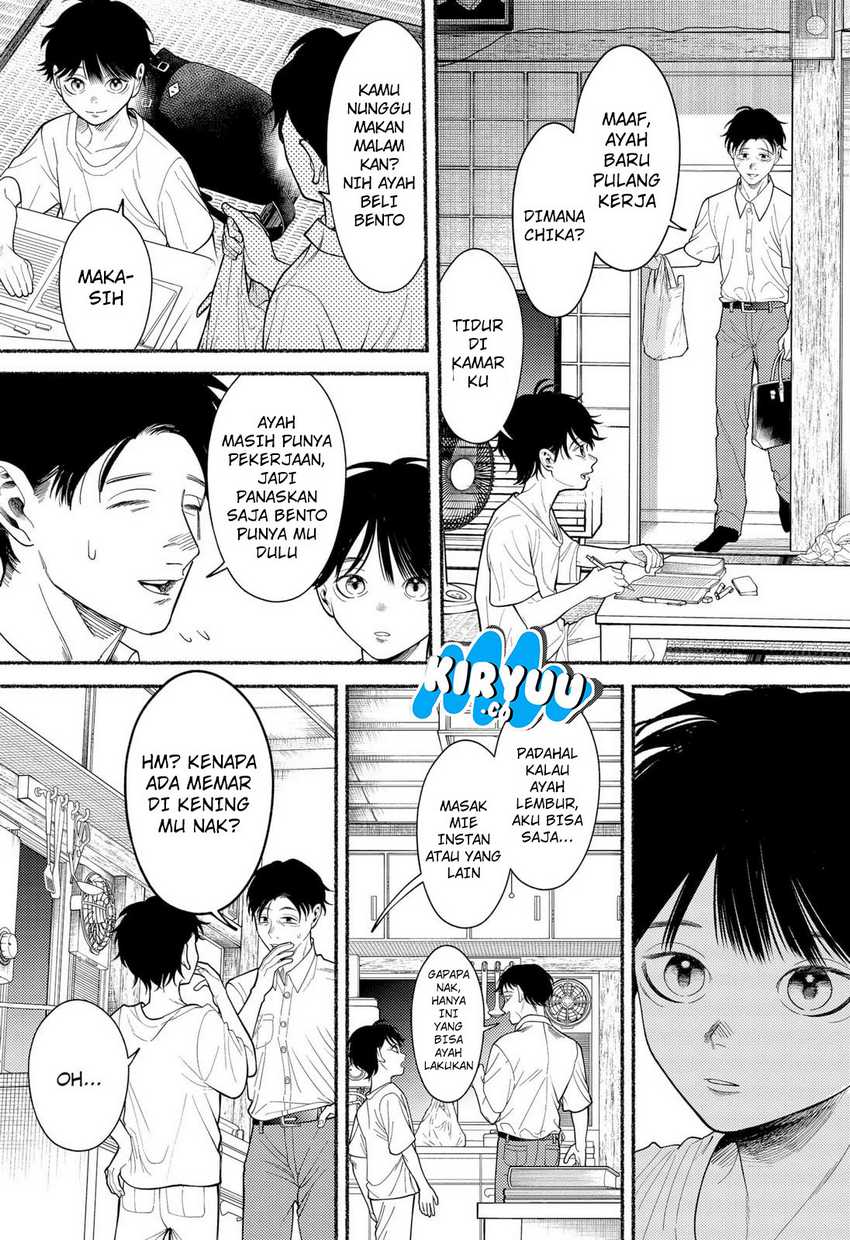 Ryota Killed His Brother Chapter 01