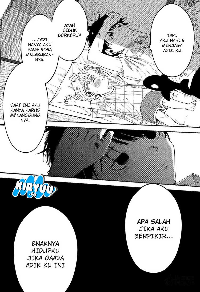 Ryota Killed His Brother Chapter 01