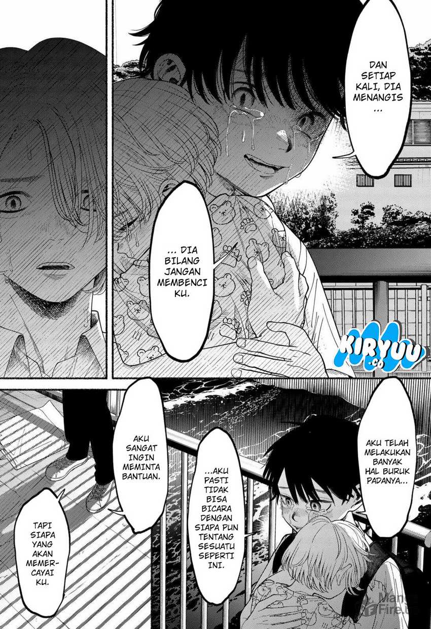 Ryota Killed His Brother Chapter 01
