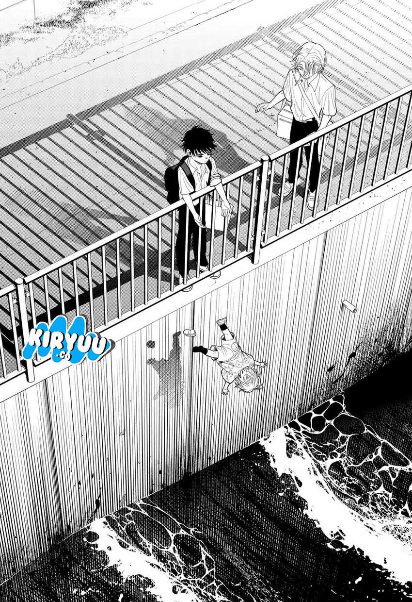 Ryota Killed His Brother Chapter 01