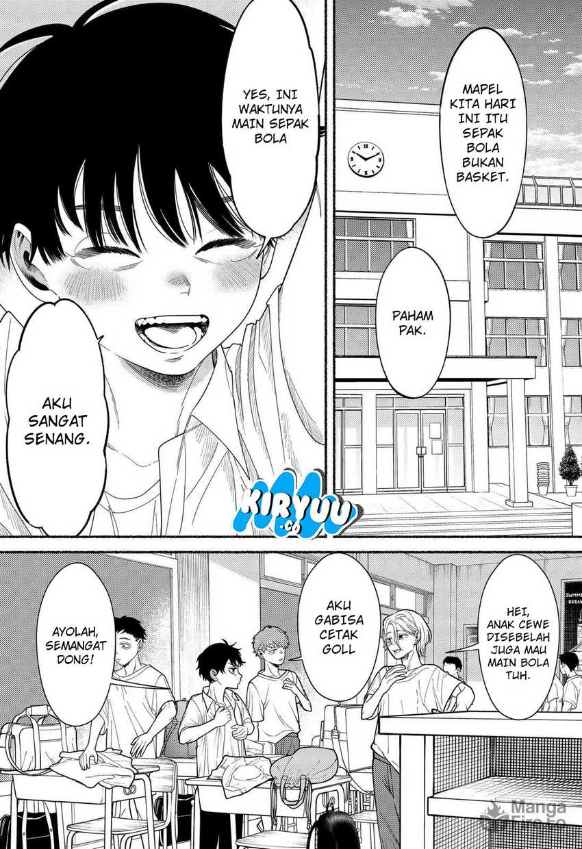Ryota Killed His Brother Chapter 01