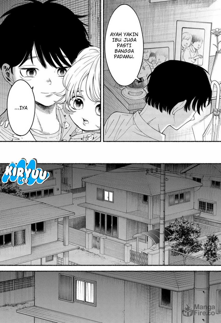 Ryota Killed His Brother Chapter 01