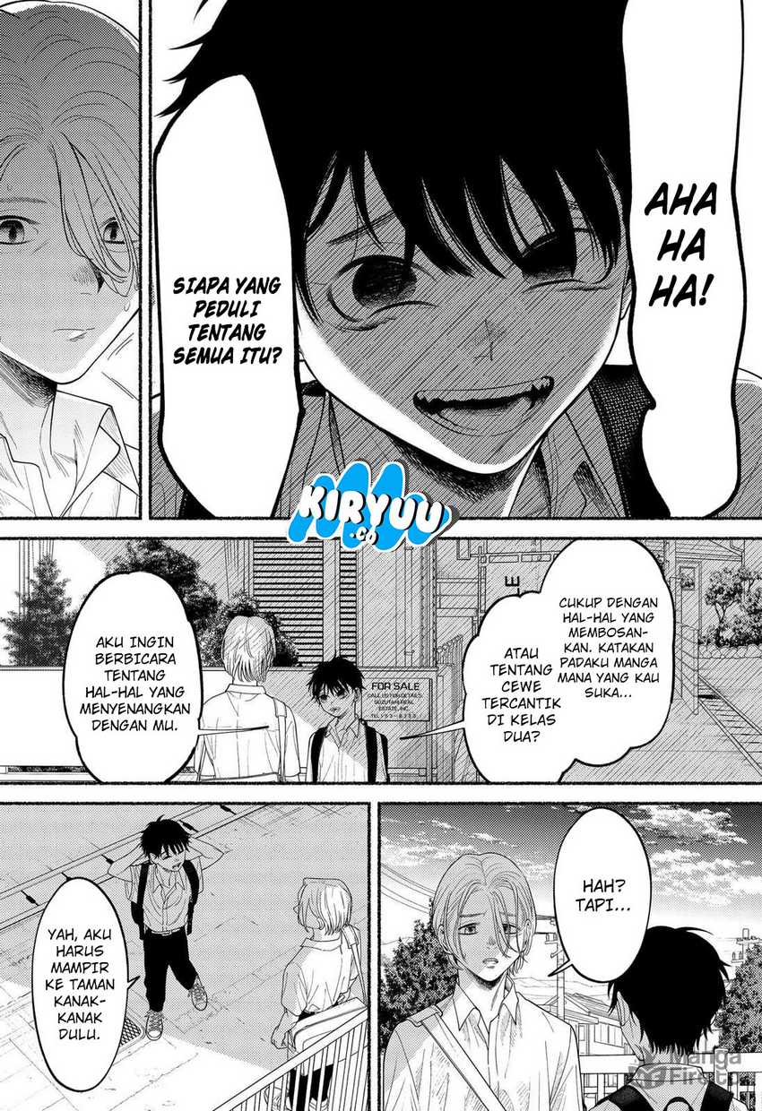 Ryota Killed His Brother Chapter 01