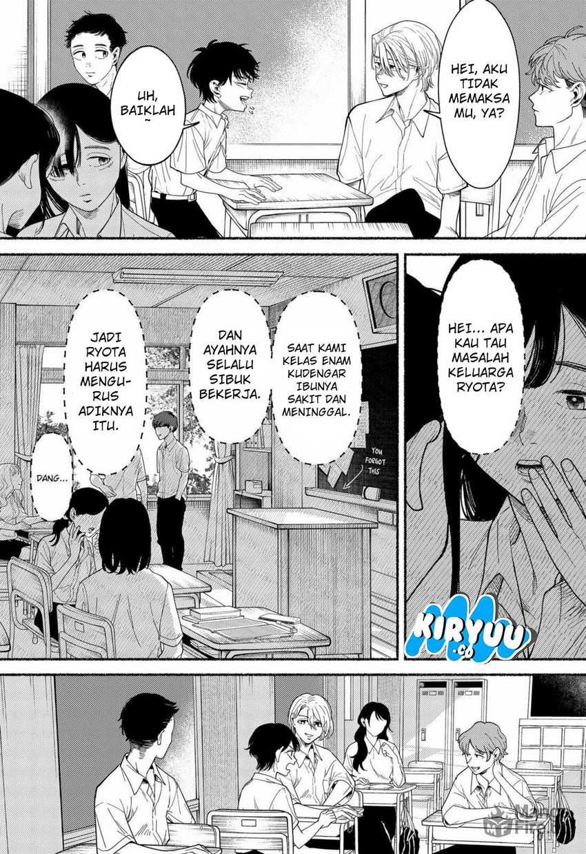 Ryota Killed His Brother Chapter 01