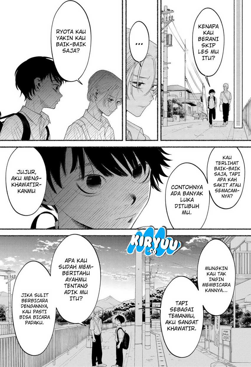 Ryota Killed His Brother Chapter 01