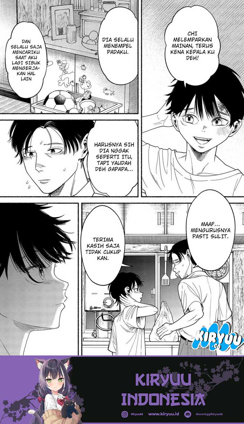 Ryota Killed His Brother Chapter 01