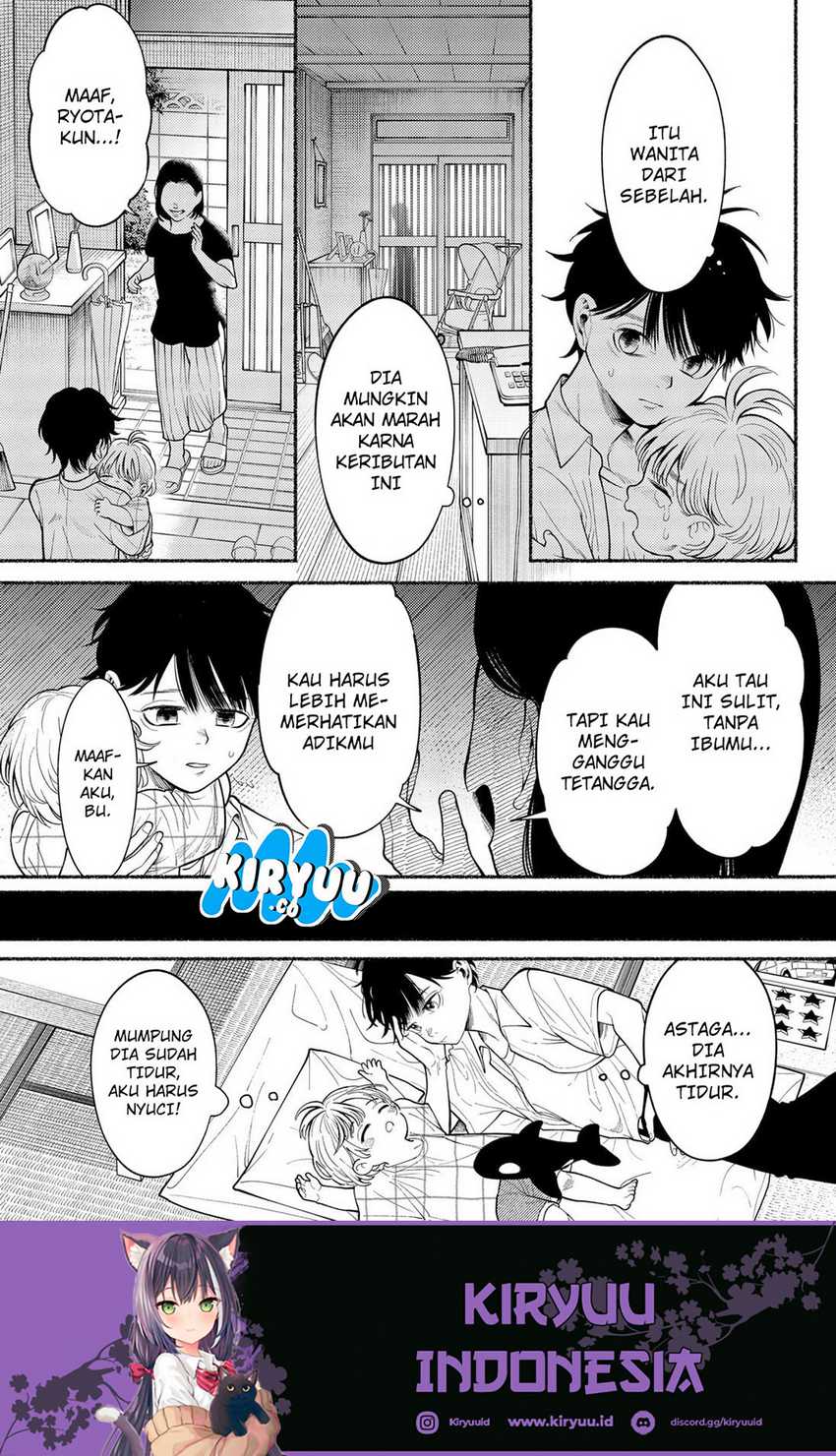 Ryota Killed His Brother Chapter 01