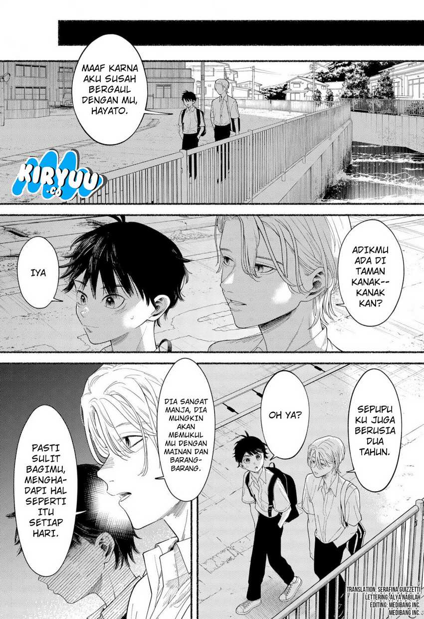 Ryota Killed His Brother Chapter 01
