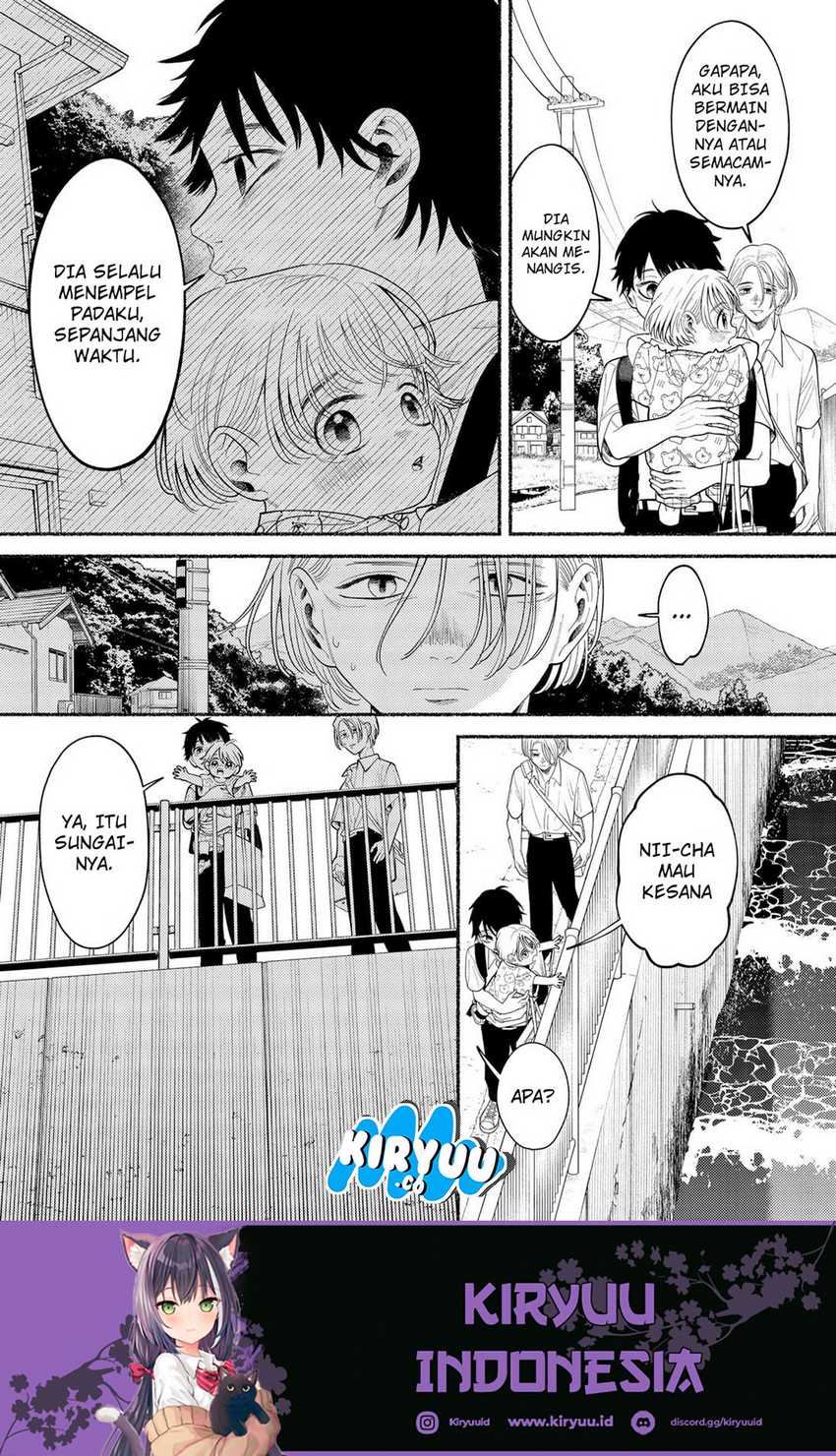 Ryota Killed His Brother Chapter 01