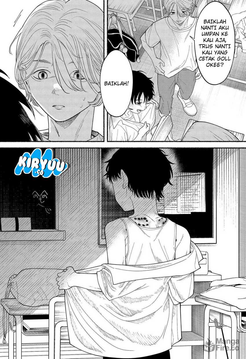 Ryota Killed His Brother Chapter 01