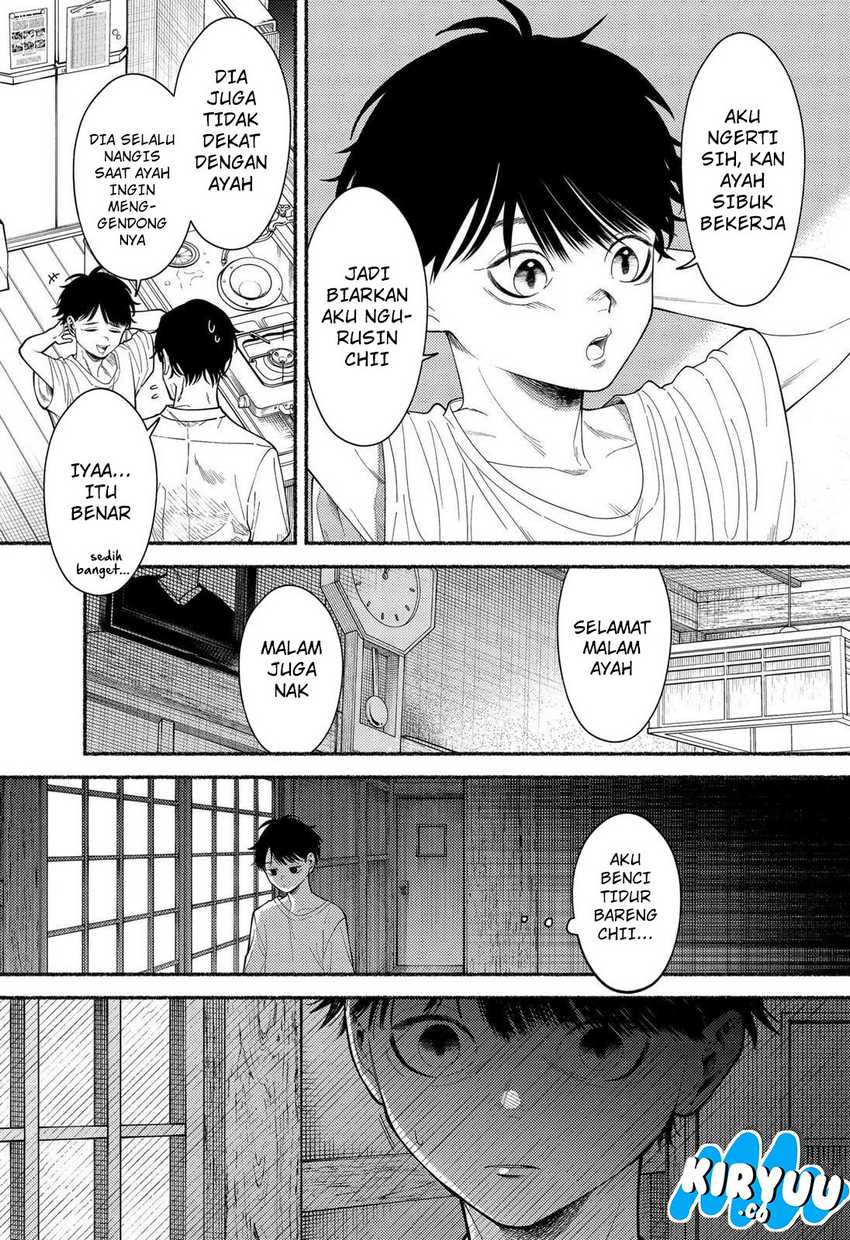 Ryota Killed His Brother Chapter 01