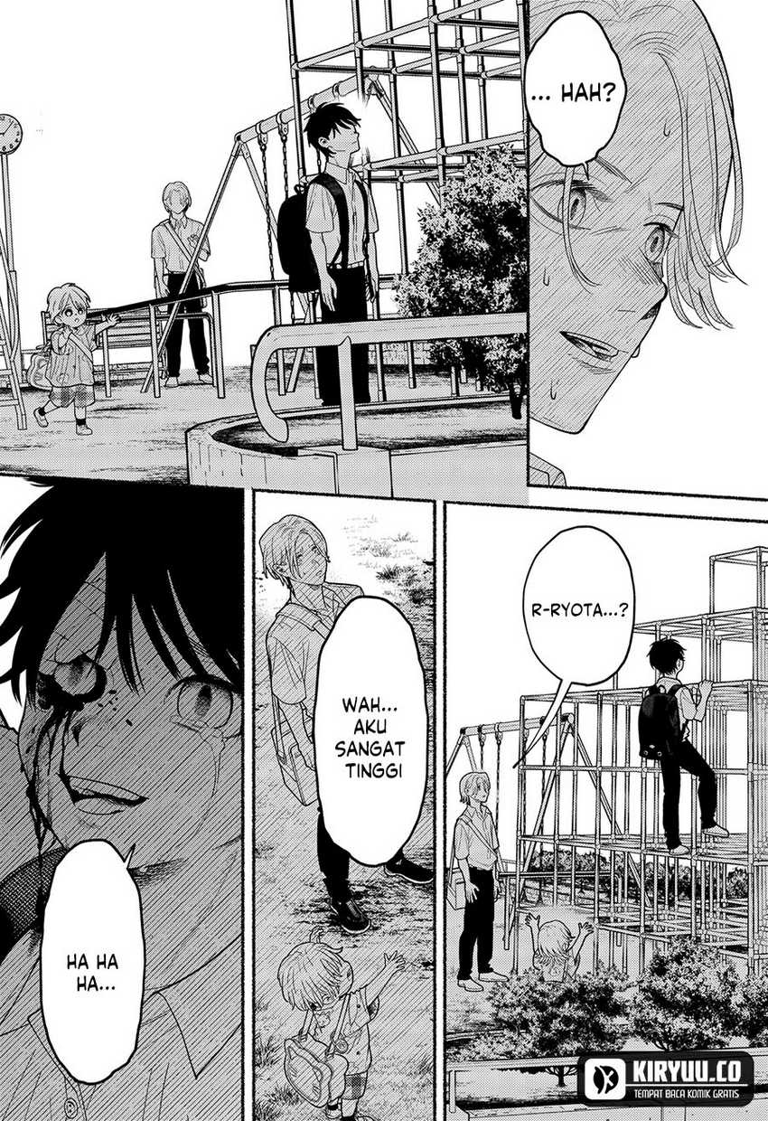 Ryota Killed His Brother Chapter 02