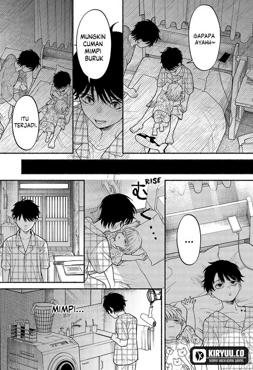 Ryota Killed His Brother Chapter 02