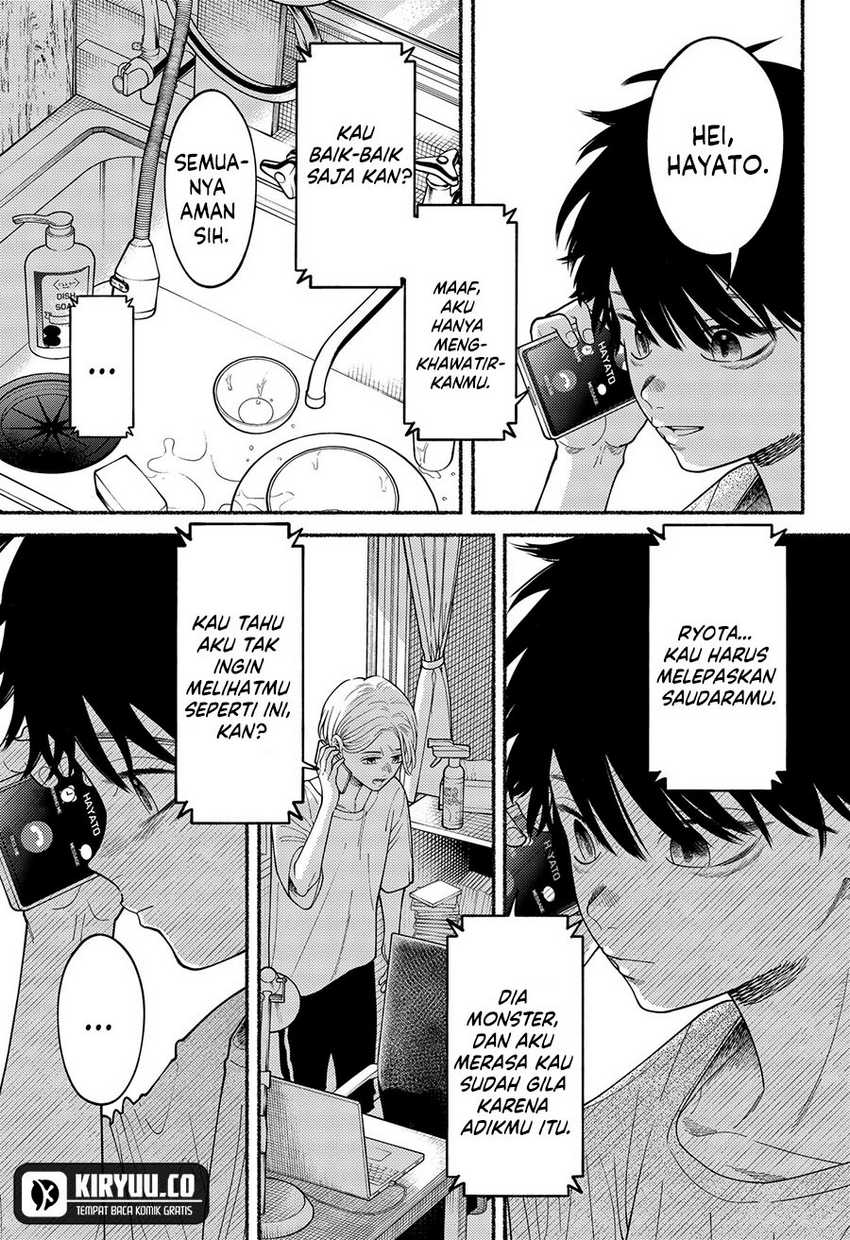 Ryota Killed His Brother Chapter 02