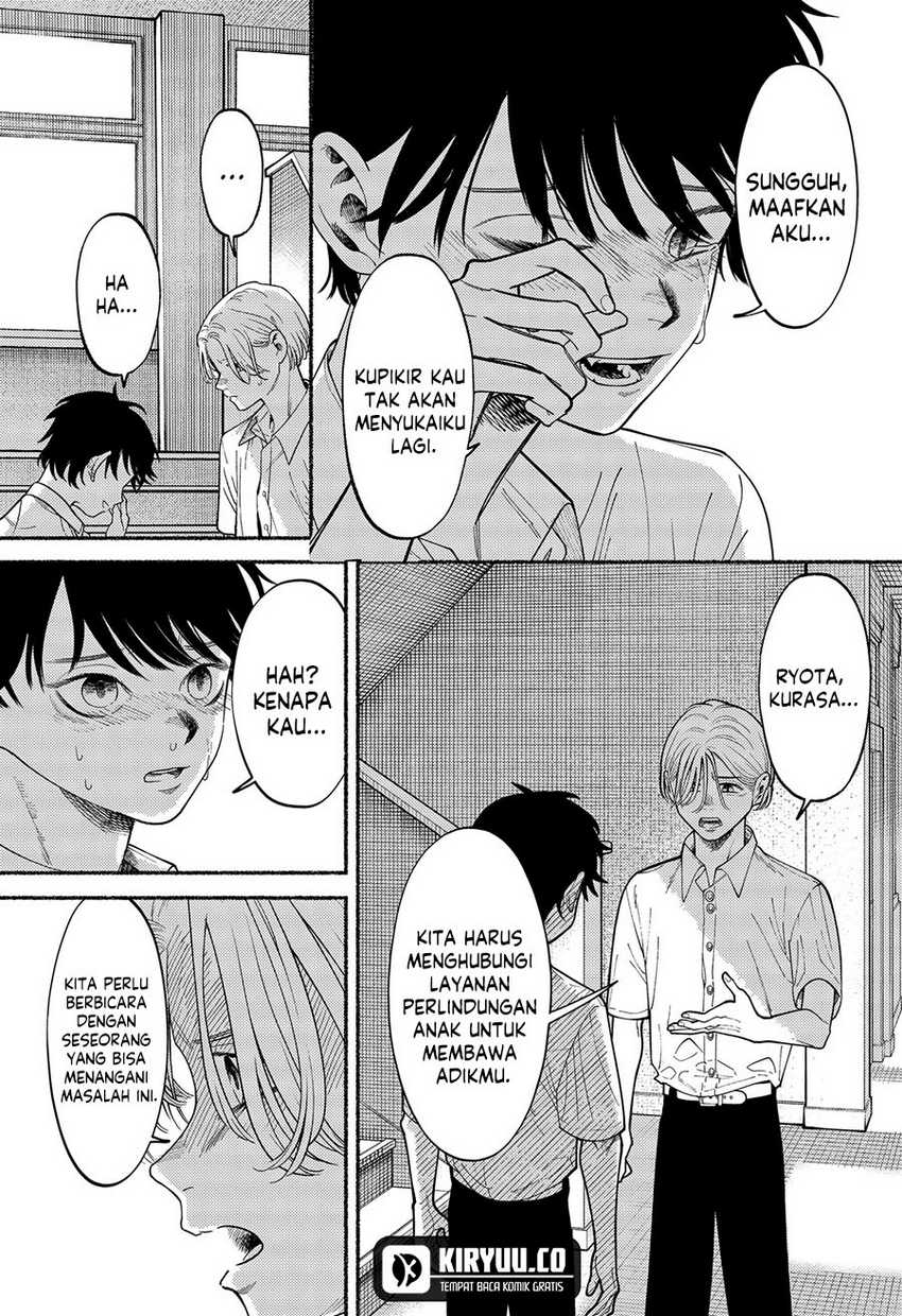 Ryota Killed His Brother Chapter 02