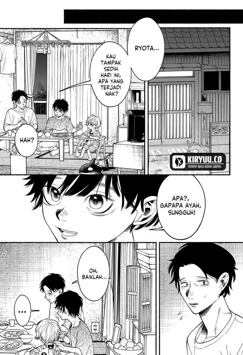 Ryota Killed His Brother Chapter 02