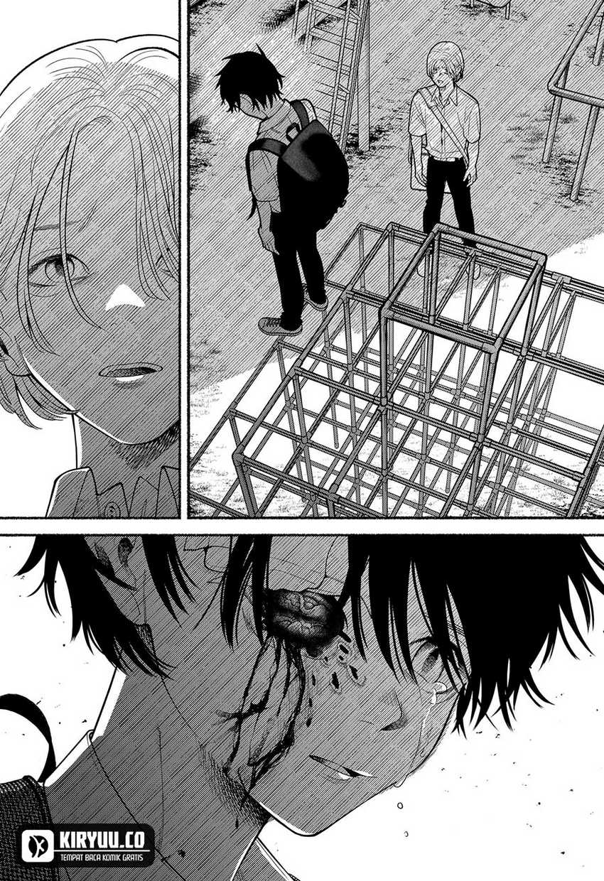 Ryota Killed His Brother Chapter 02