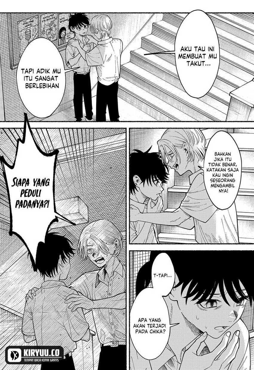 Ryota Killed His Brother Chapter 02