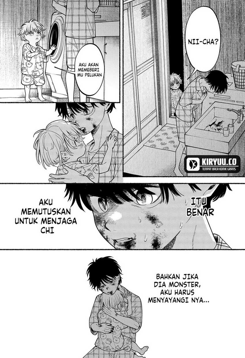 Ryota Killed His Brother Chapter 02