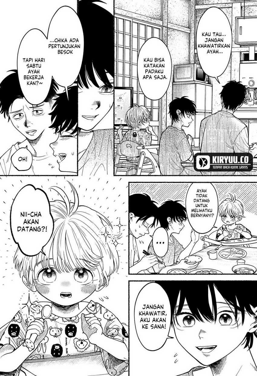 Ryota Killed His Brother Chapter 02