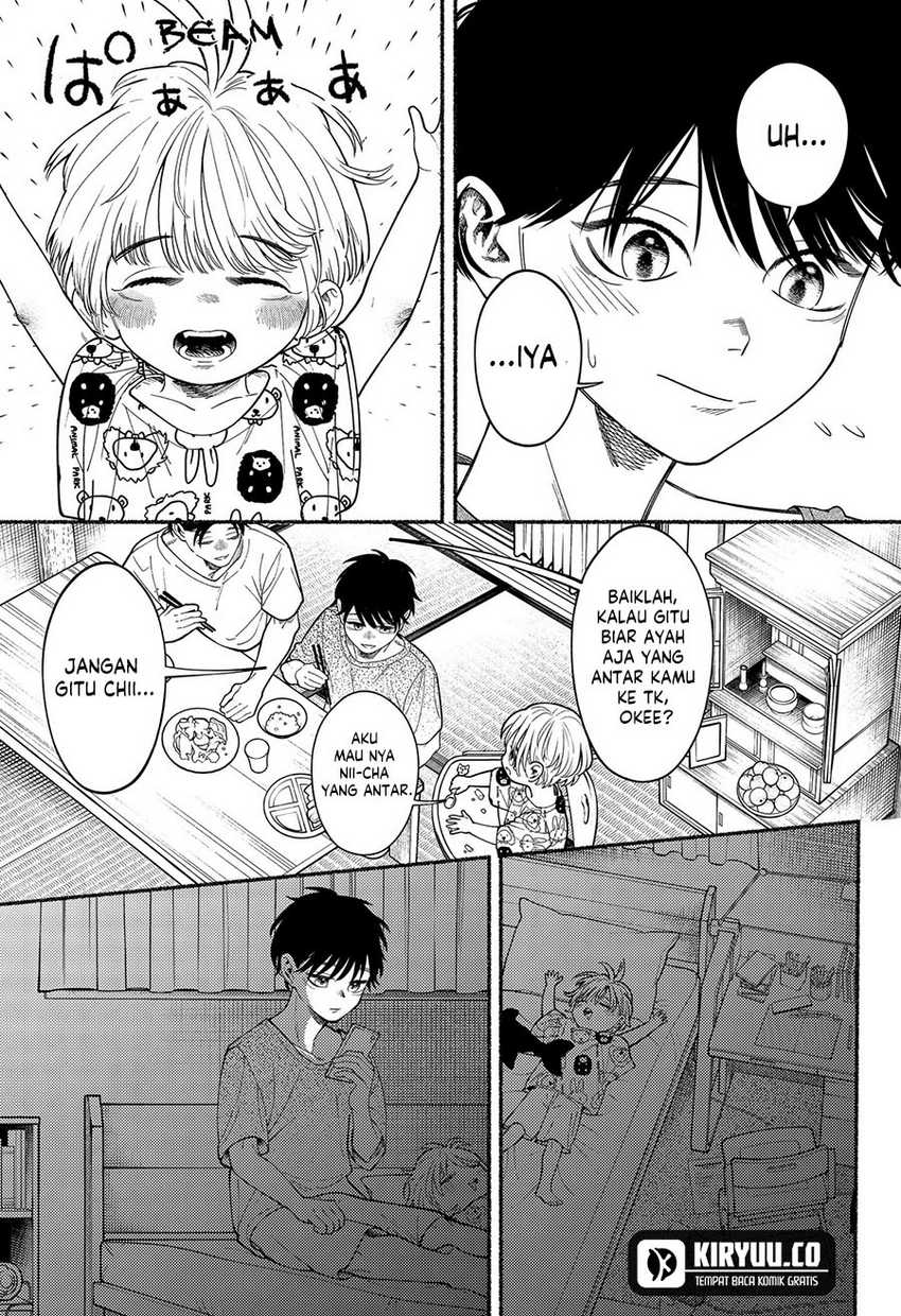 Ryota Killed His Brother Chapter 02