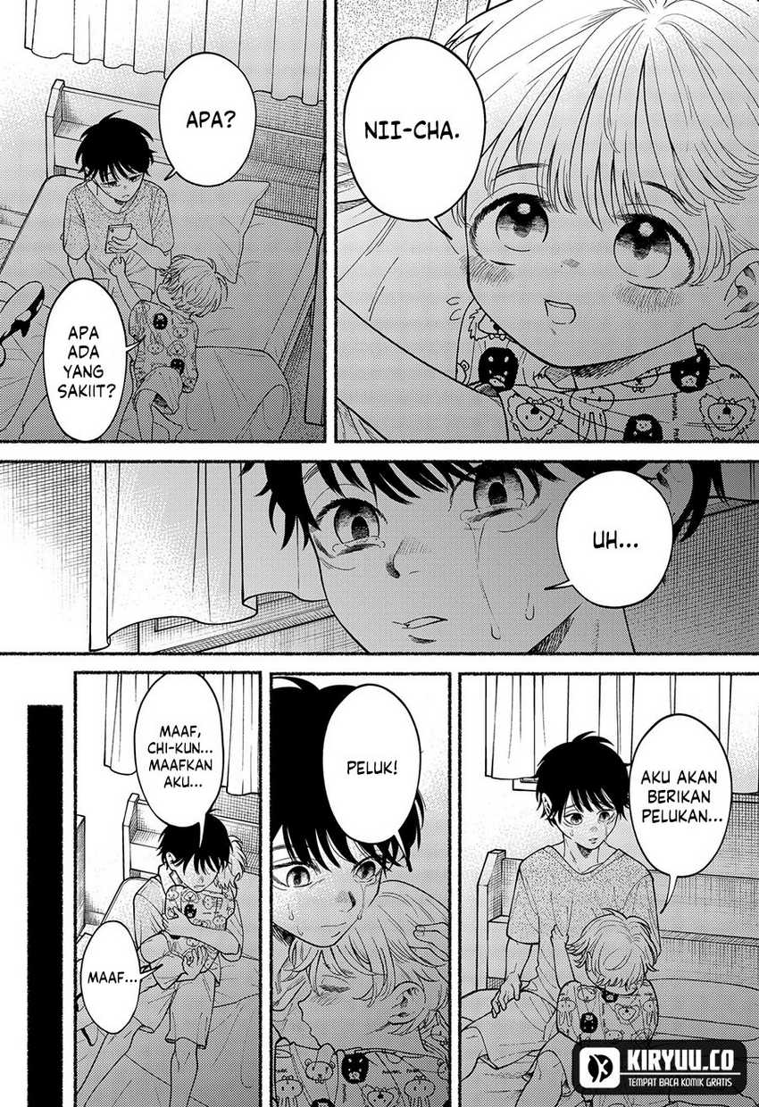 Ryota Killed His Brother Chapter 02