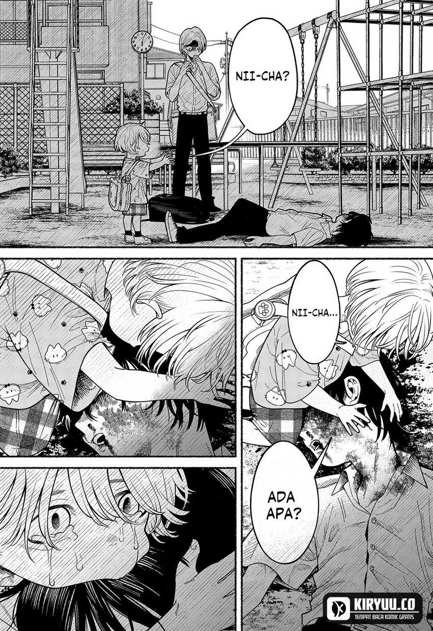 Ryota Killed His Brother Chapter 02