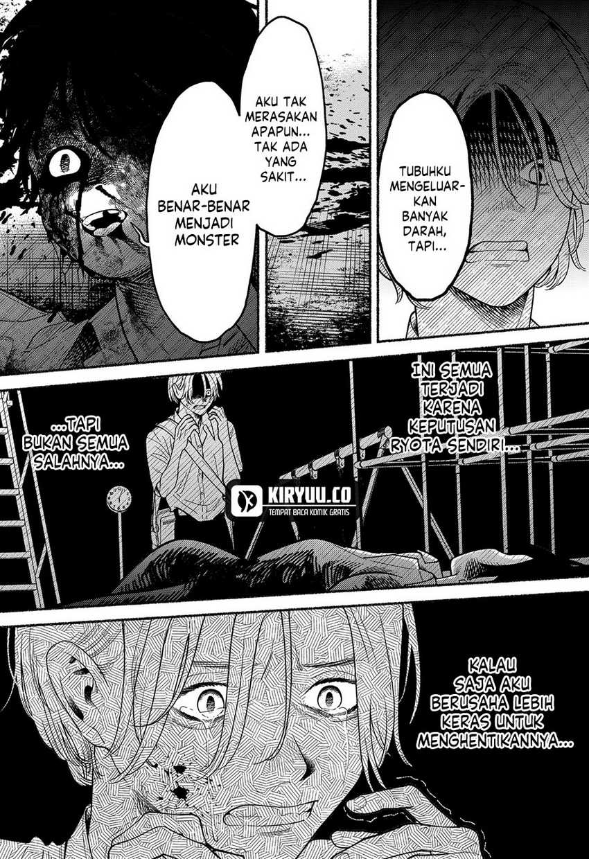 Ryota Killed His Brother Chapter 02