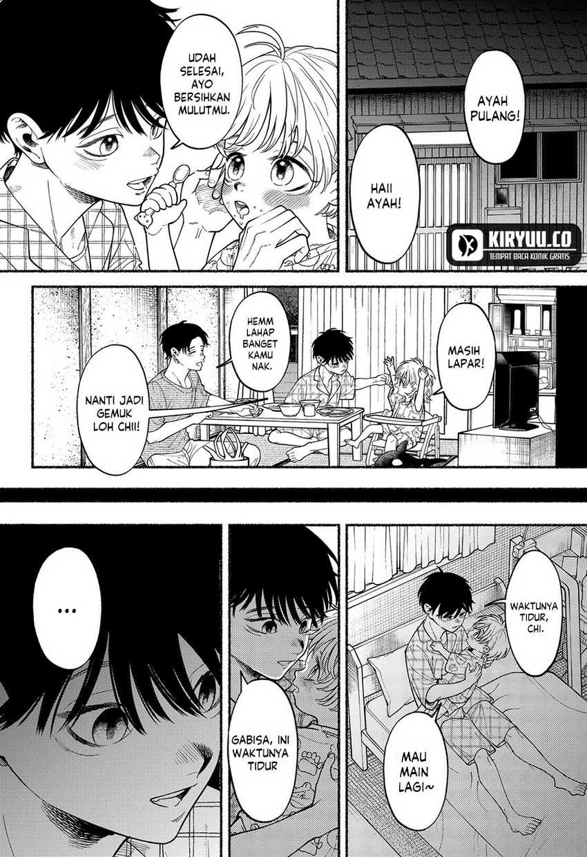 Ryota Killed His Brother Chapter 02