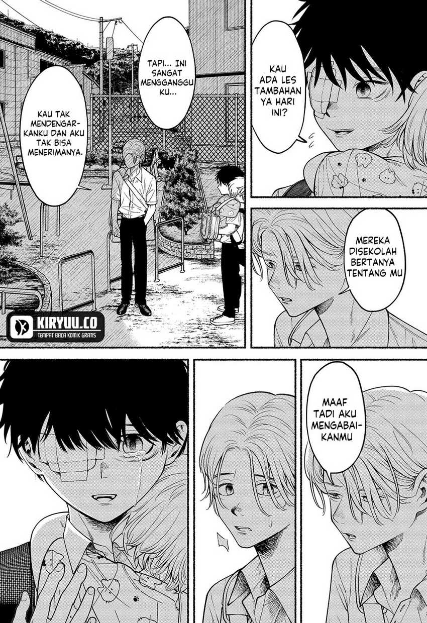 Ryota Killed His Brother Chapter 02