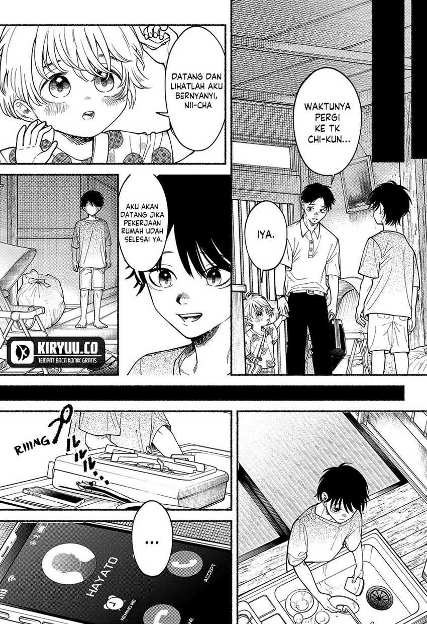 Ryota Killed His Brother Chapter 02