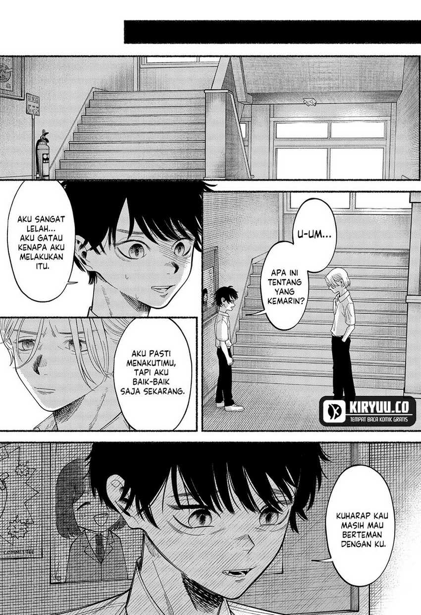 Ryota Killed His Brother Chapter 02