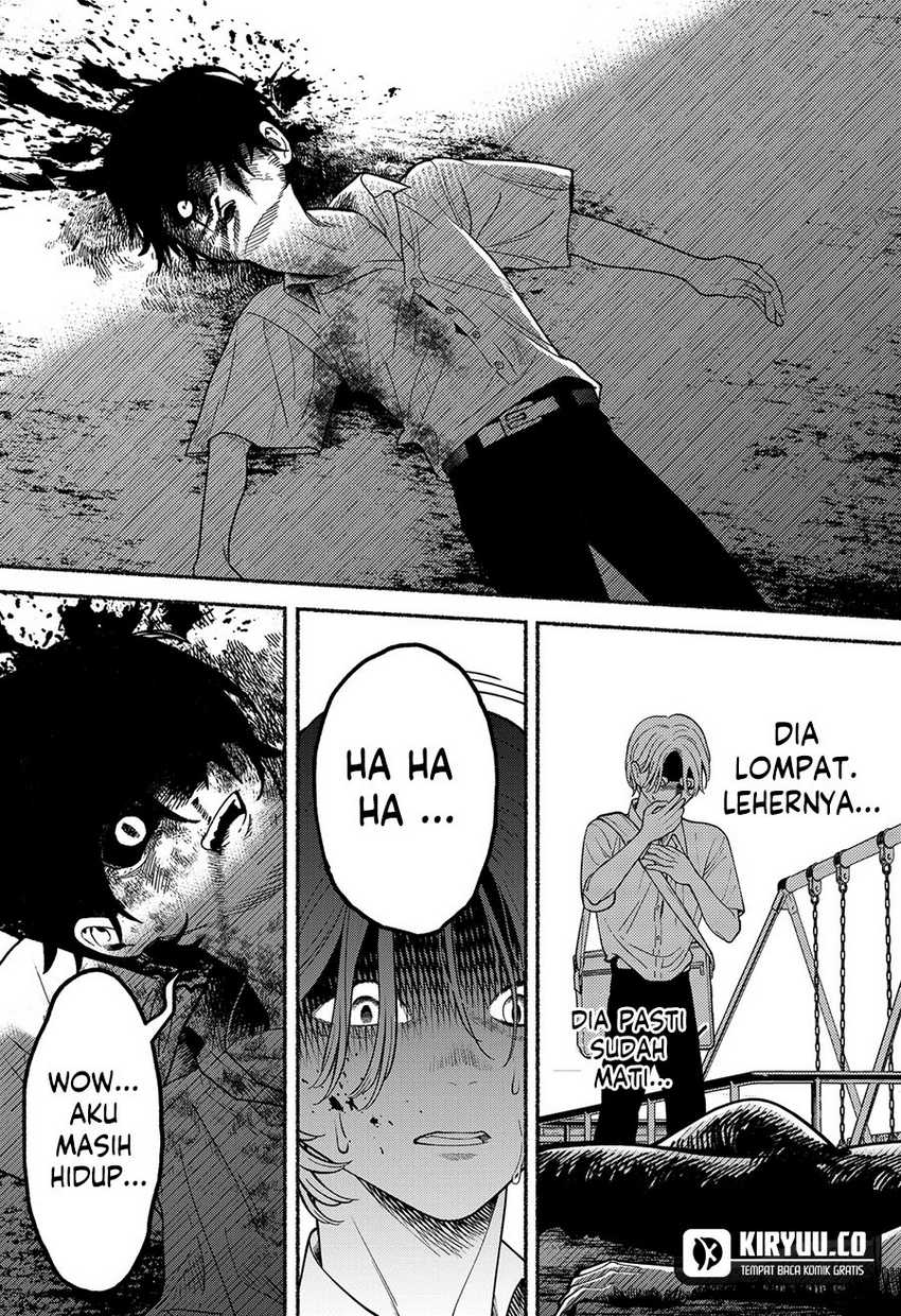 Ryota Killed His Brother Chapter 02