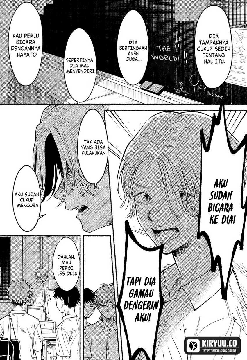 Ryota Killed His Brother Chapter 02