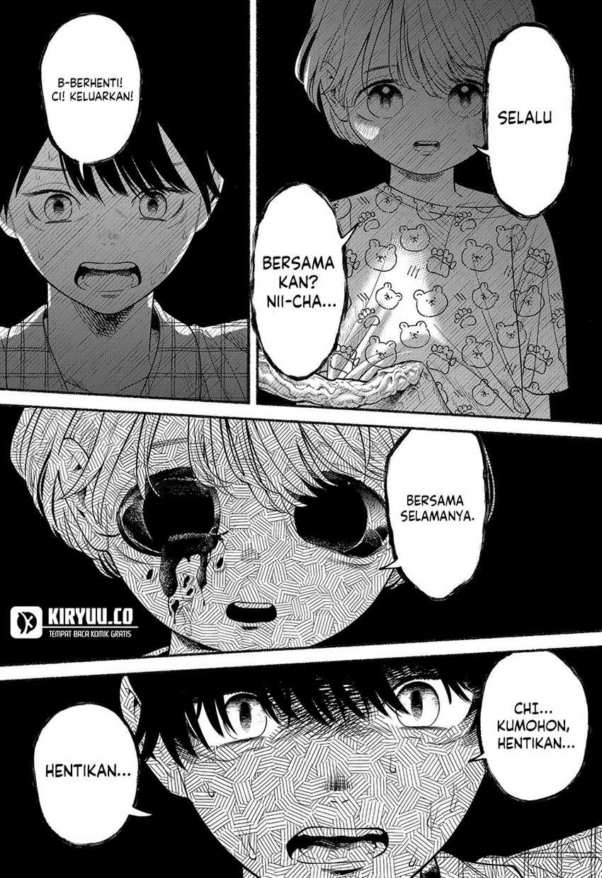 Ryota Killed His Brother Chapter 02