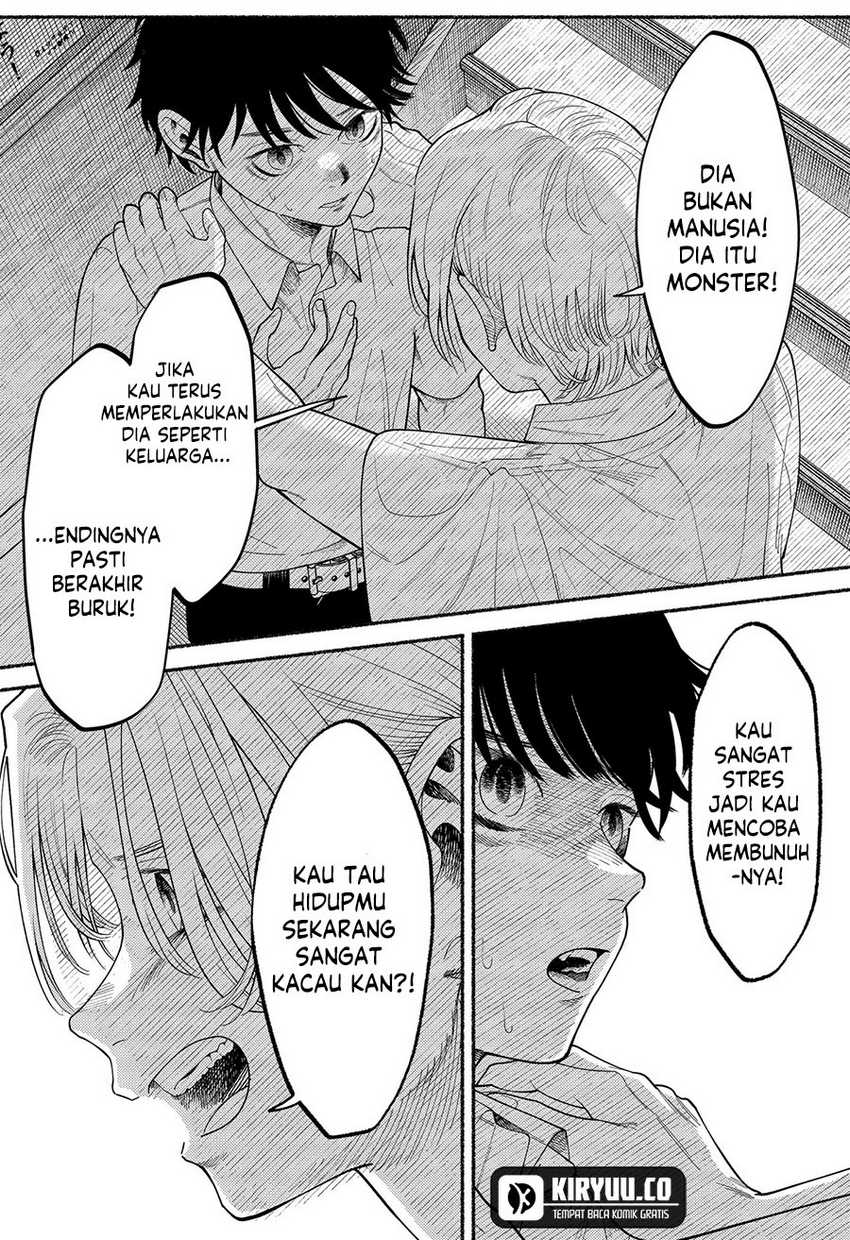 Ryota Killed His Brother Chapter 02